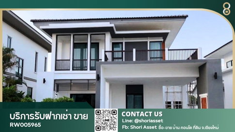 House for rent in a well-developed, pleasant community in the Ruamchok area, with convenient transportation