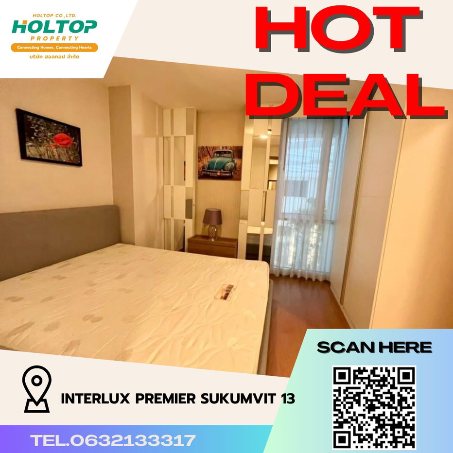 รูป #R2564 ให้เช่า InterLux Premier Sukumvit 13 - รูปที่ 1/9
