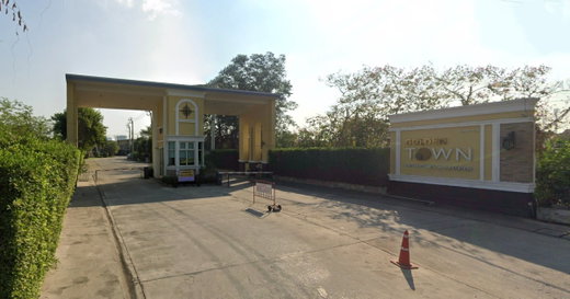 รูป Golden Town Rattanathibet - Saima Station - รูปที่ 2/6