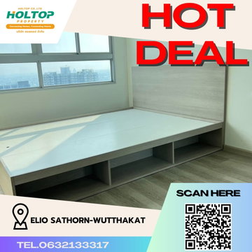 #R2541 ให้เช่า Elio Sathorn-Wutthakat