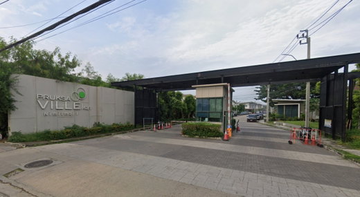 รูป Pruksa Ville 62/1 Nimitmai - รูปที่ 1/6