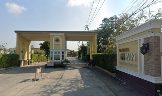 รูป Golden Town Rattanathibet - Saima Station - รูปที่ 1/6