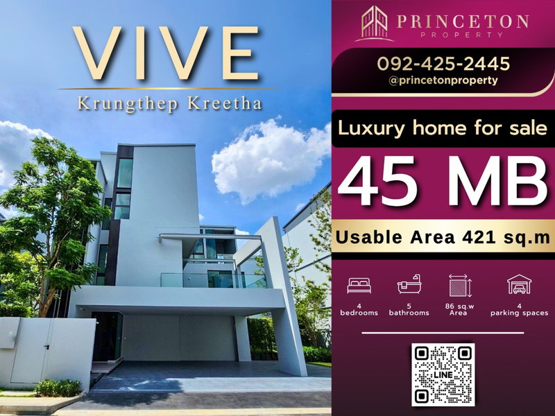 Houses for sale : House for sale Vive Krungthep Kreetha next to Wellington School 