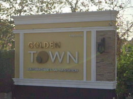 รูป Golden Town Rattanathibet - Saima Station - รูปที่ 3/6