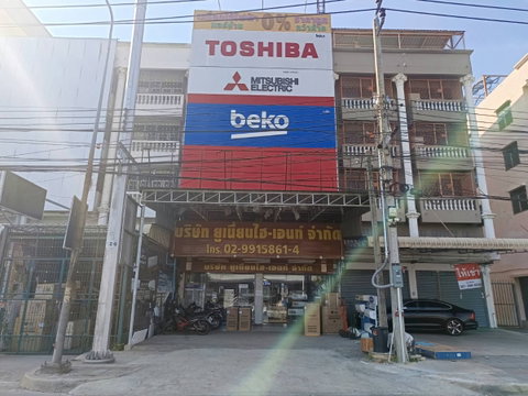 ขายอาคารพาณิชย์ 4 ชั้น ติดถนนราชพฤกษ์ มีดาดฟ้า จ.นนทบุรี 71.6 ตร.ว.