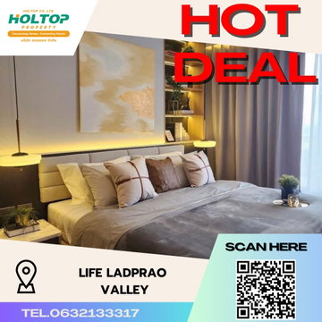 #S2510 ให้เช่า Life Ladprao Valley