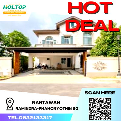 เช่าบ้านเดี่ยว บิ๊กซี ฟู๊ดเพลส สุขาภิบาล 5 : #S2518 ให้เช่า Nantawan Ramintra-phaholyothin50