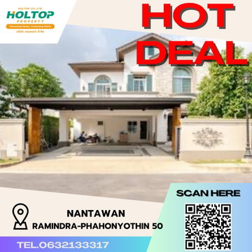 #S2518 ให้เช่า Nantawan Ramintra-phaholyothin50