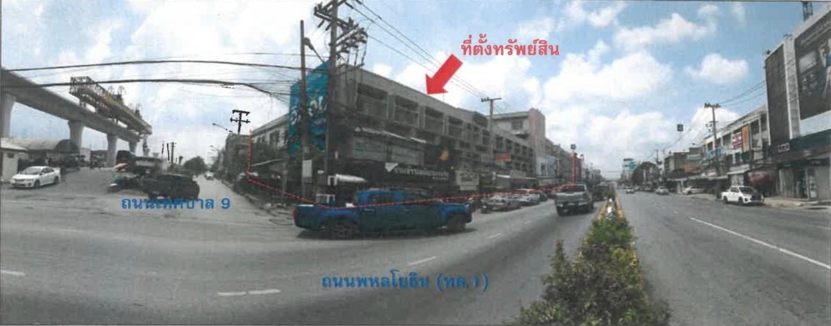 รูป ขายที่ดินพร้อมสิ่งปลูกสร้าง ใจกลางเมืองสระบุรี ถนนพหลโยธิน ปากเพรียว อ.เมืองสระบุรี เหมาะแก่การลงทุนทุกประการ - รูปที่ 4/11
