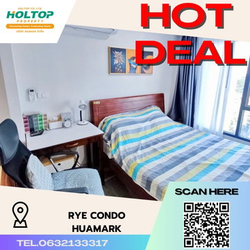 #S2537 ให้เช่า Rye Condo Huamark