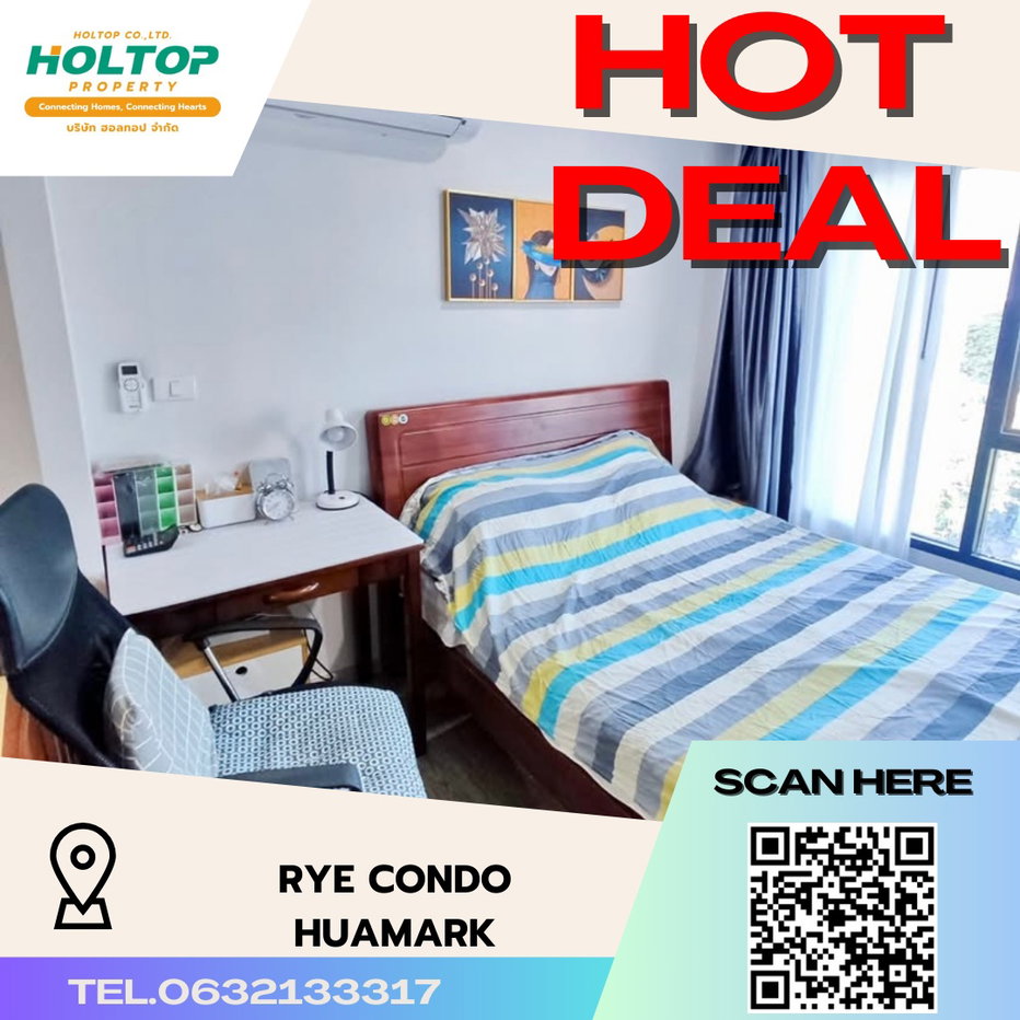 รูป #S2537 ให้เช่า Rye Condo Huamark - รูปที่ 1/11