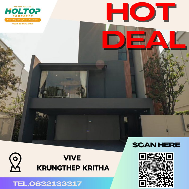 Houses for rent : #S2538 For Rent Vive Krungthepkritha