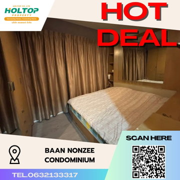 #S2539 ให้เช่า Baan Nonzee Condominium