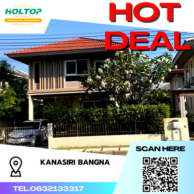 เช่าบ้านเดี่ยว ม.อัสสัมชัญ บางนา : #S2546 ให้เช่า Kanasiri Bangna