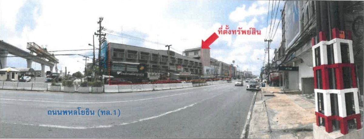 รูป ขายที่ดินพร้อมสิ่งปลูกสร้าง ใจกลางเมืองสระบุรี ถนนพหลโยธิน ปากเพรียว อ.เมืองสระบุรี เหมาะแก่การลงทุนทุกประการ - รูปที่ 5/11