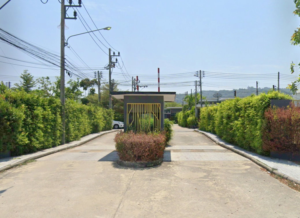 รูป Smart @ Chalong - รูปที่ 2/2