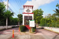 Facility 2