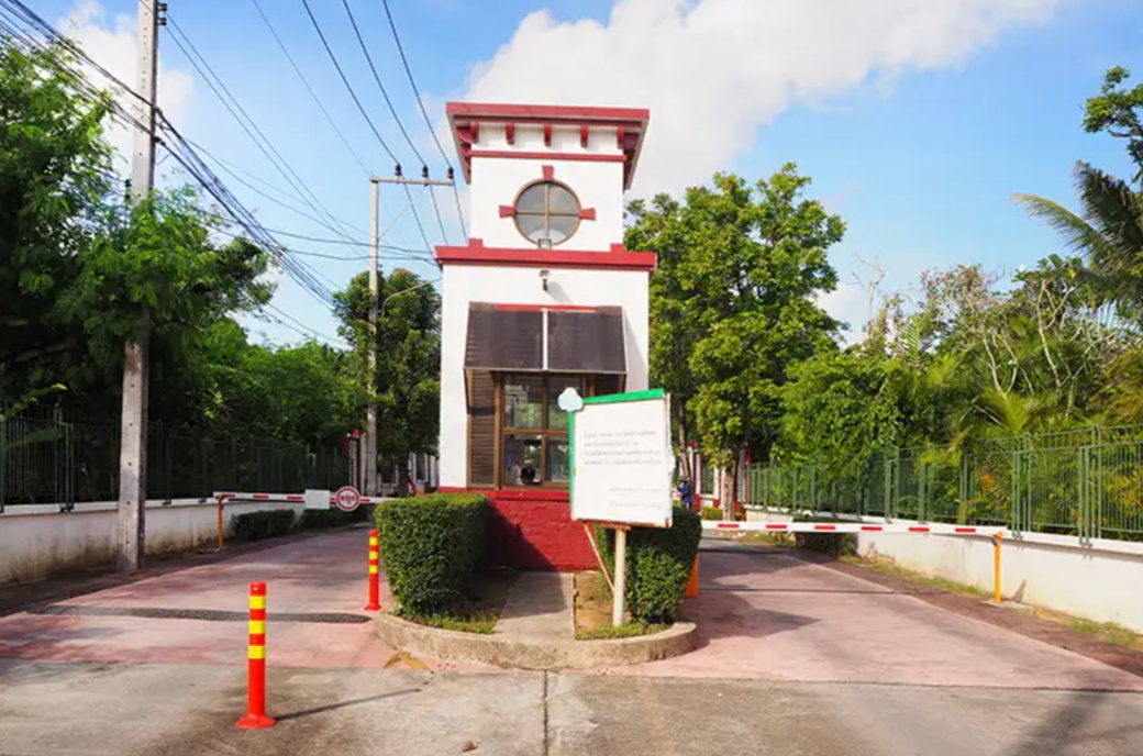 รูป Supalai Hills - รูปที่ 2/2
