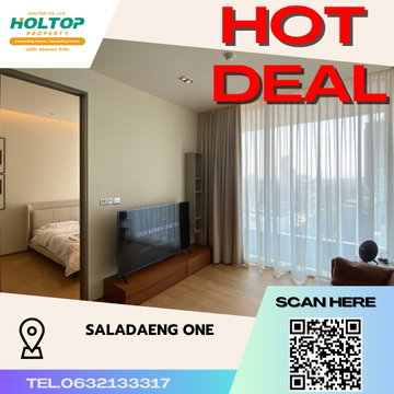 #S2569    ให้เช่า Saladeang One 