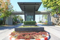 Facility 2