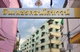 project-sinpetch-condotown-image-alt