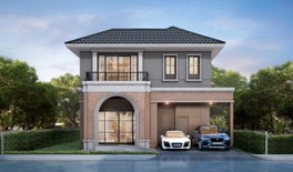 รูป Crown Estate Dulwich Road - รูปที่ 4/6