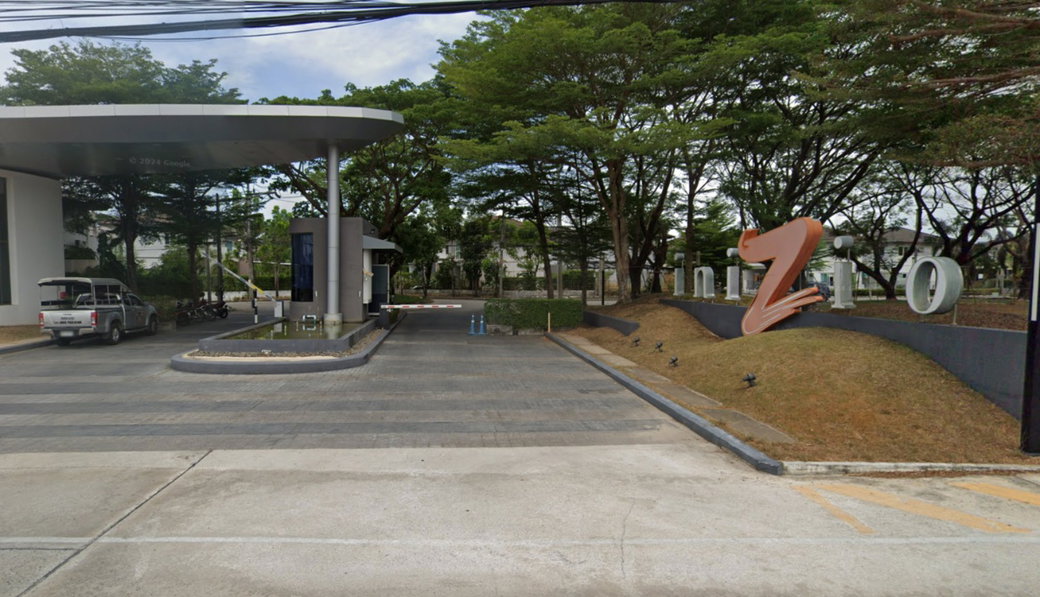 รูป Inizio Koh Kaew - รูปที่ 2/2
