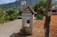 Facility 1