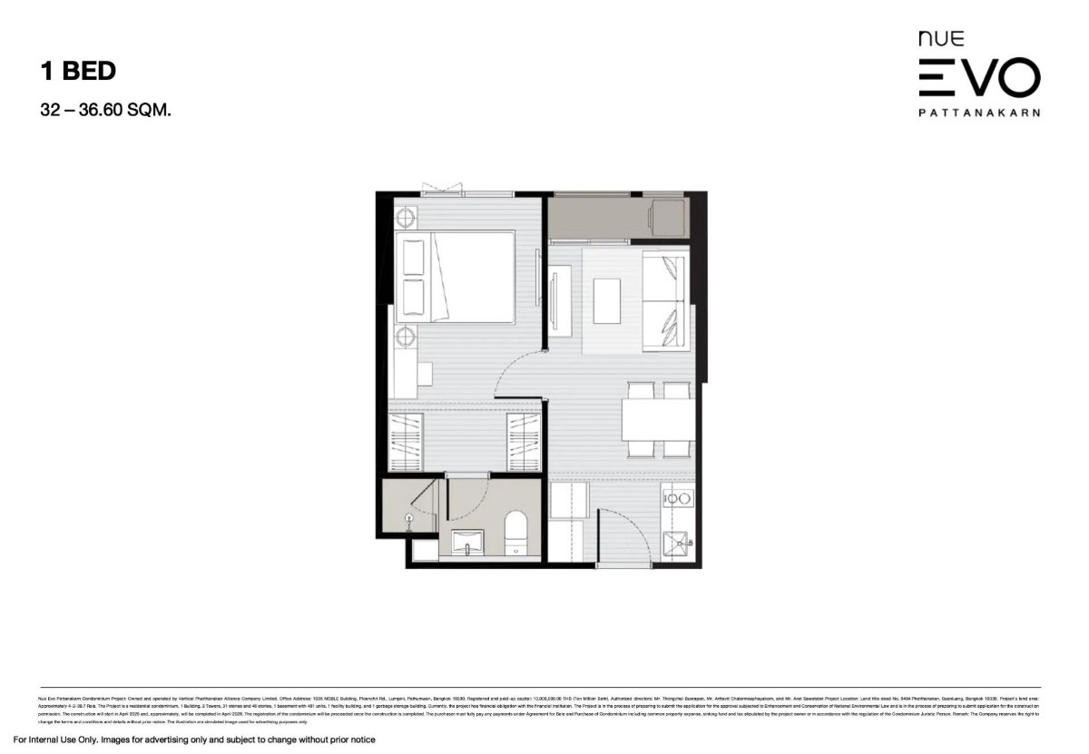รูปภาพ1 Bedroom