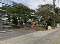 Facility 1