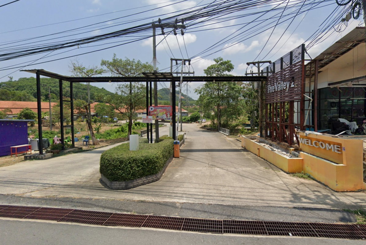 รูป The Valley 2 - รูปที่ 1/1