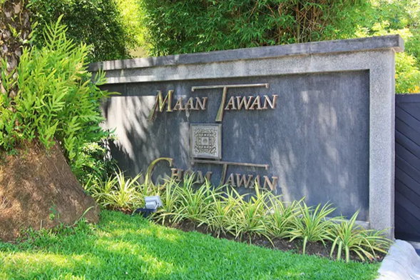 Project Maan tawan Picture - 2/3