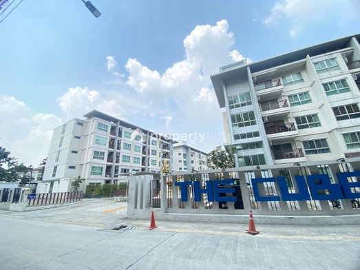 รูป The Cube Chaengwattana - รูปที่ 3/6