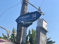 Facility 5
