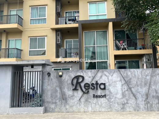 รูป Resta Resort Condo - รูปที่ 2/10