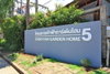 logo project Chao Fah Garden Home 5
