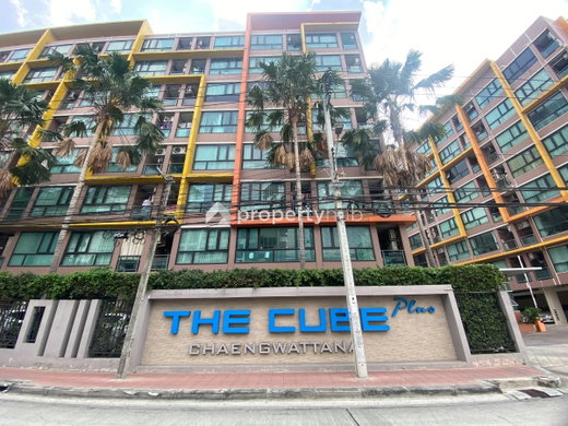 รูป The Cube Plus Chaengwattana - รูปที่ 2/6