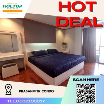 #R2607 For rent  Prasanmitr Condo