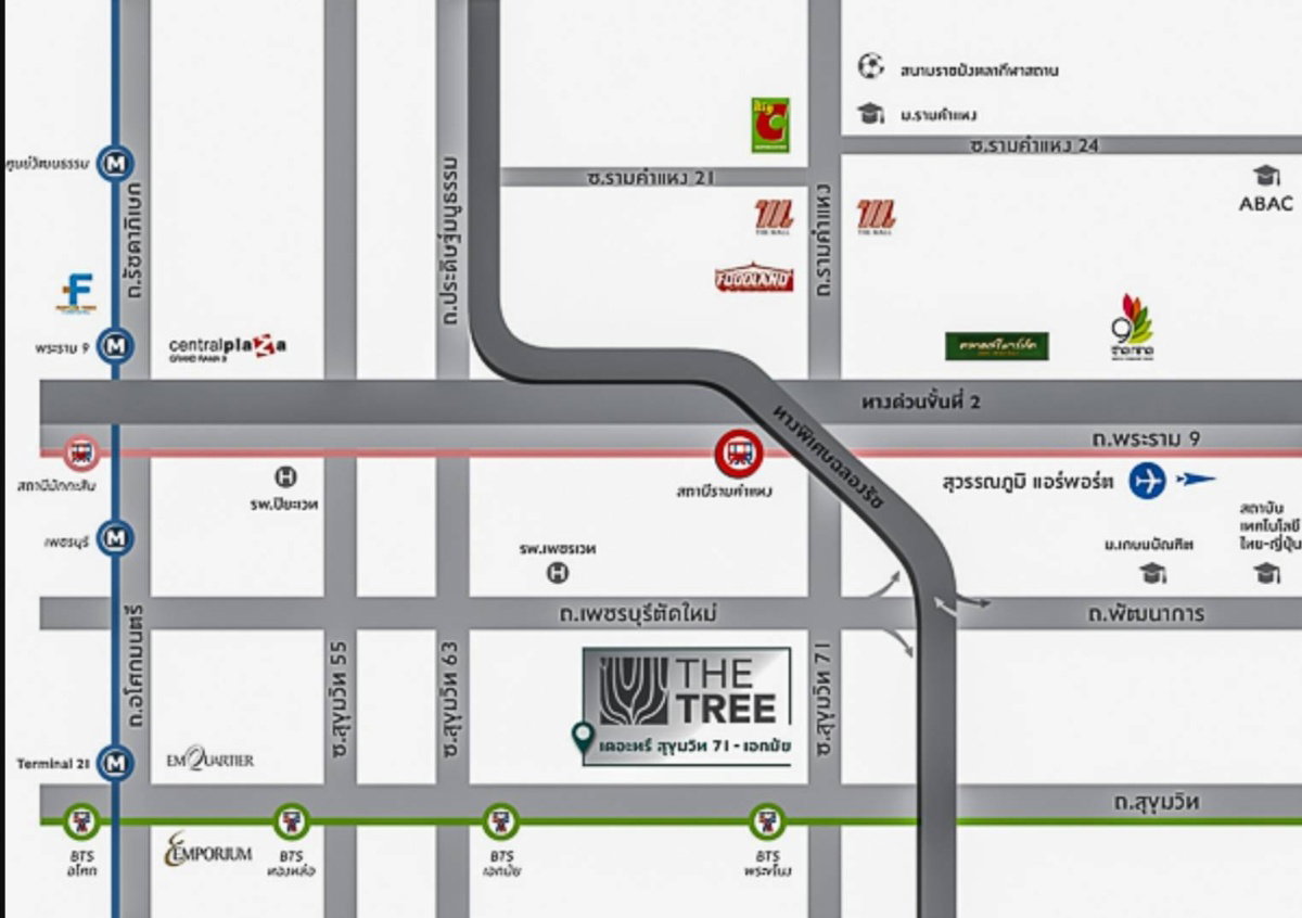 รูป ขายคอนโด The Tree สุขุมวิท 71 – เอกมัย 1 ห้องนอน พร้อมอยู่ วิวสวย - รูปที่ 35/35