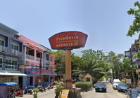Facility 1