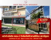listing thumbnail image 0