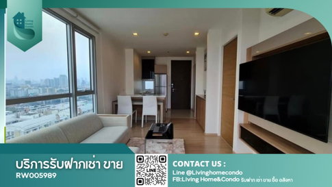 For rent Rhythm Sukhumvit50 ห้องแต่งสวย ชั้นสูง Fully-furnished LH-RW005989