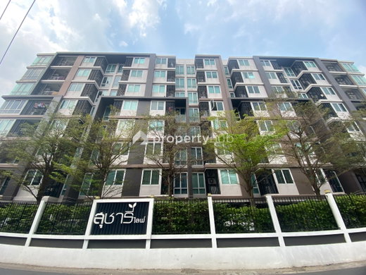 Project Sucharee Life Laksi - Chaengwattana Picture - 1/6