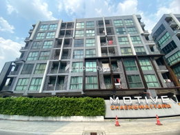 รูป Motive Condominium Chaengwattana - รูปที่ 5/13