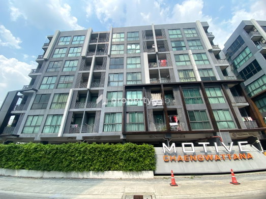 รูป Motive Condominium Chaengwattana - รูปที่ 5/13