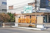 Facility 1