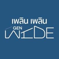 Ploen Ploen GEN WIDE Rangsit - Khlong Luang 2