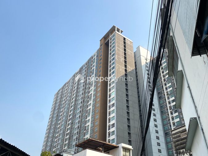 Aspire Ngamwongwan