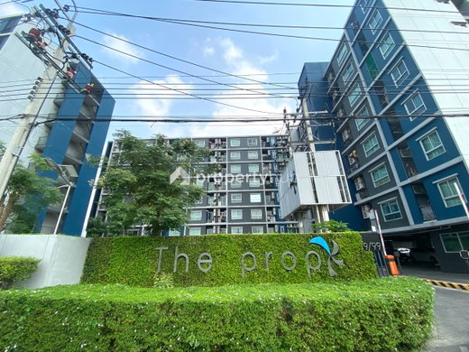รูป The Prop - รูปที่ 1/22