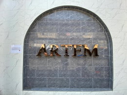 รูป Artem Bang Phlat-Jarun 79 - รูปที่ 5/8